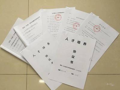 2020相約會(huì)計(jì) 小萌新專屬新生咨詢?nèi)赫缴暇€！