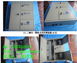 浙江慈溪市碩石通信設(shè)備廠 今日行情與品牌供應(yīng)商價格走勢分析